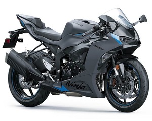 Nouvelles motos sportives Ninjas ZX-6R 636cc 2025 - Product Image 3
