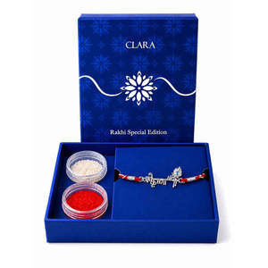 Rakhi Radhe Krishna plateado con circonita y tecnología de incrustación en bisel - Product Image 6