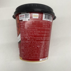 [3 thứ] bánh gạo cay Tteokbokki cay Hàn Quốc Tteokbokki với nước sốt phong phú dễ nấu thức ăn đường phố kiểu nhà - Product Image 4