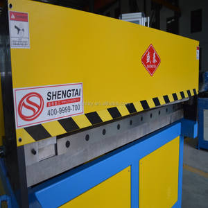 <span class=keywords><strong>Line2</strong></span>ท่ออัตโนมัติ suntay - Product Image 6