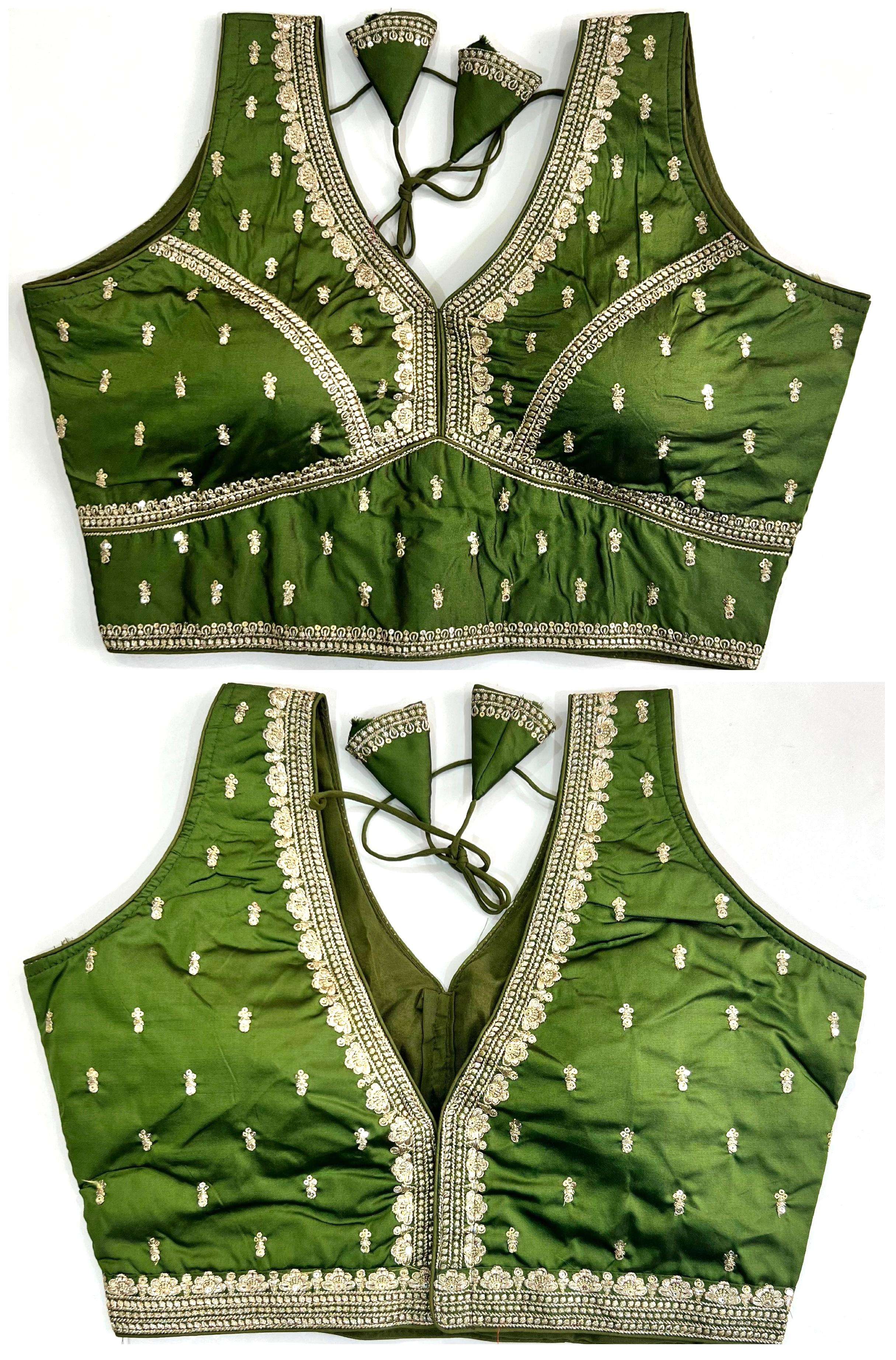 กองทัพสีเขียว