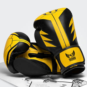 ถุงมือชกมวยคุณภาพสูง ดีไซน์ล่าสุด ขายส่ง ถุงมือชกมวยพิมพ์ลาย ถุงมือชกมวยมาใหม่ - Product Image 2