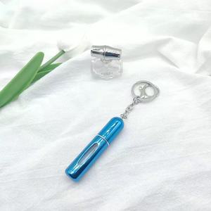 Llavero de Aluminio Recargable para Perfume, Aceites Esenciales y Tónicos - Product Image 2