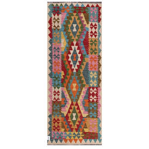 Tapis Kilim d'Afghanistan Maimana 205 X 80 cm Ensemble de tapis traditionnels afghans - Product Image 1