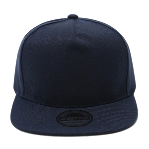 Color sólido Hip Hop Snapback sombrero Unisex ajustable ala plana gorra de béisbol Casual calle estilo verano accesorio al aire libre - Product Image 4