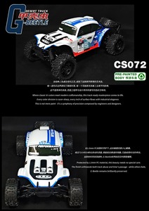 KKPIT KBT SP 2025 G-BEETLE 1/8 4WD Desert Truck, Chasis <span class=keywords><strong>de</strong></span> Aluminio CNC 7075-T6, <span class=keywords><strong>Kit</strong></span> <span class=keywords><strong>de</strong></span> Chasis Profesional para Buggy Todoterreno - Product Image 5