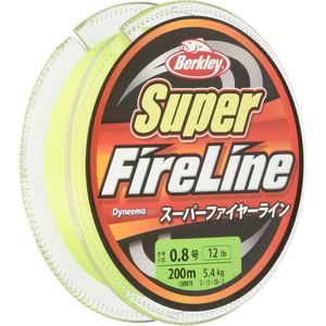 Ligne de pêche <span class=keywords><strong>BERKLEY</strong></span> Super FireLine verte 150-200m (Numéro : 0.5/0.8/1/1.2/1.5/2/2.5/3/4) - Product Image 3