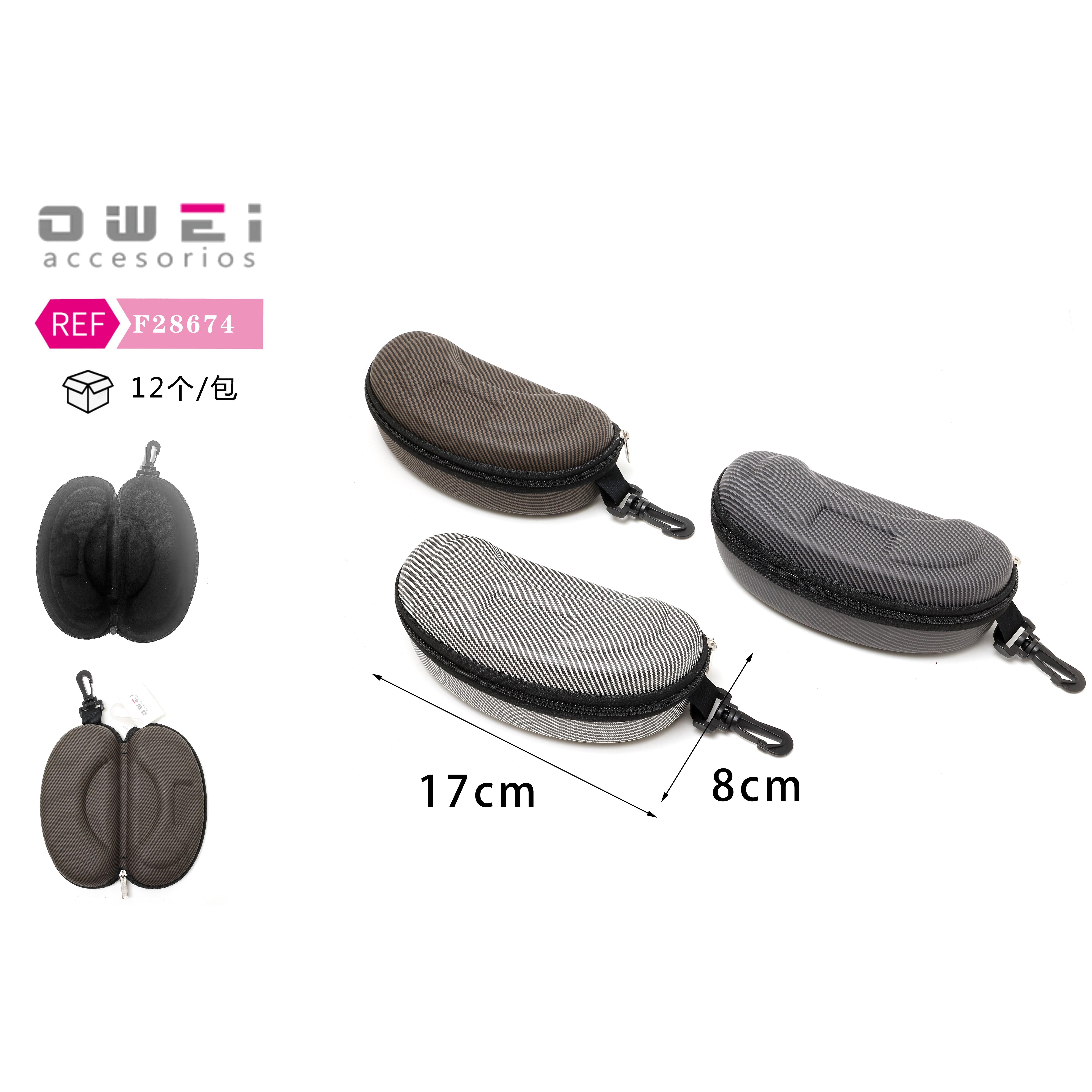 การผสมสี