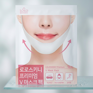 Masque liftant unisexe coréen premium LOLOSKINNY en hydrogel élastique pour le visage, patch menton pour affiner le visage et raffermir le double menton - Product Image 1