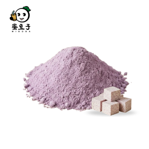 Etiqueta personalizada premium, polvo de taro para té de burbujas de 3 lb - Product Image 1