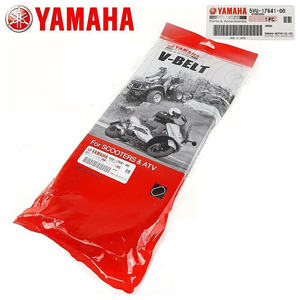 Courroie trapézoïdale de distribution T-Max 5VU176410000 en PU/caoutchouc/polyester/aramide, personnalisable, support OEM - Product Image 1