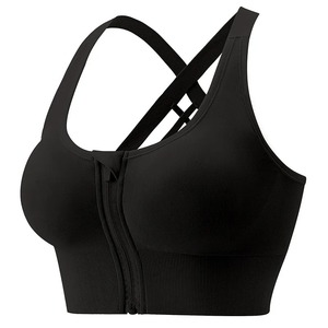 Soutien-gorge de sport sans bretelles pour femmes à soutien élevé Écologique Séchage rapide Sans couture Confortable Respirant Simple - Product Image 4