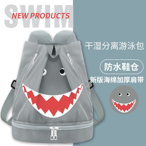 New Title Waterproof Oxford Swim <b>Bag</b> for Kids <b>Wet</b>-Dry Separation Beach & Swimming Gear Storage Customizable - Product Image 1
