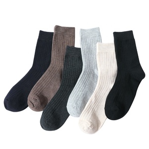 Mens Cotton Crew <b>Socks</b> Solid Color Casual <b>Socks</b> Comfortable Long <b>Socks</b> for Autumn <b>Winter</b> Wear - Product Image 2
