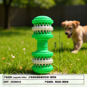 Giocattoli da Masticare Durevoli per Cani, Giocattolo Resistente per l'Intrattenimento Canino - Product Image 3