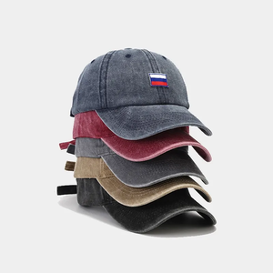 Customized Unisex Washed Cotton Soft Hats Russia Flag Embroidery Applique <b>Baseball</b> <b>Caps</b> - Product Image 1