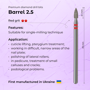 ดอกสว่านเจียรเล็บเพชรแบบมืออาชีพ ขนาด 2.5 มม. สีแดง สำหรับดูแลหนังกำพร้า - Product Image 3