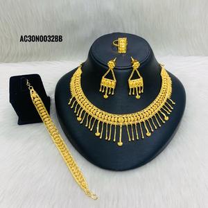 Gold Plated Women's Jewelry Set-Classic Flower <b>Charm</b> Necklace with Box Chain 18 Inches - Product Image 1