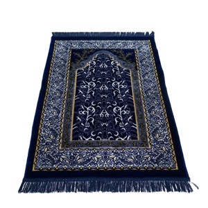 Tapis de prière en velours Zari, style croix, Janamaz Sajada pour musulmans, technique de couture, cadeau musulman - Product Image 1