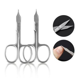 Tijeras de Manicura de Acero Inoxidable de Primera Calidad al por Mayor, Estilo Japonés, Plateadas, Rectas, para Belleza, Cortaúñas - Product Image 6