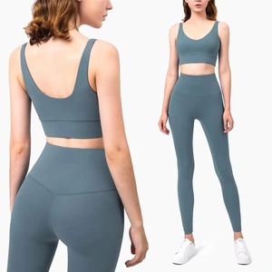 Venta caliente de las mujeres de entrenamiento Fitness Yoga Set Top Trending al por mayor precio barato - Product Image 1