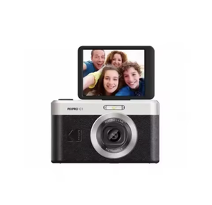 Perfect Stock KODAAK PIXPRO C1 BLACK <b>Digital</b> <b>Camera</b> 3-Year Warranty Portable USB Connectivity Surround Sound 2.1 Channels Made - Product Image 1
