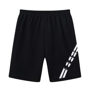 Shorts pour hommes, 4 pièces, combinaison multicolore à séchage rapide pour enfants, pantalons d'entraînement sportif pour garçons, pantalons décontractés Joker ElastiC pour filles - Product Image 5