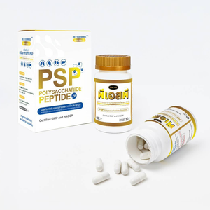 PSP อาหารเสริมเห็ดโพลีแซคคาไรด์เปปไทด์60แคปซูลอาหารเสริมในประเทศไทย - Product Image 3