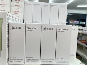 Produits de soins de la peau coréens soins de la peau produits Mixsoon sérum de soins de la peau Mixsoon sérum pour le visage essence de haricot Mixsoon 50ml - Product Image 2