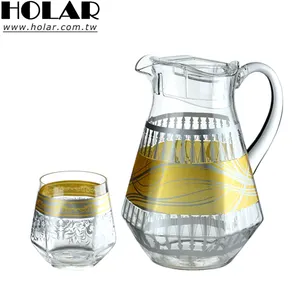 [Holar] Taiwán 2 L acrílico jarra de agua con interior armario manija y 1 vaso