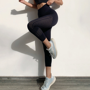 Leggings pour femmes 2026, respirants, ajourés, meilleur design, effet push-up, taille haute, leggings de yoga pour femmes, séchage rapide, vente en gros - Product Image 3