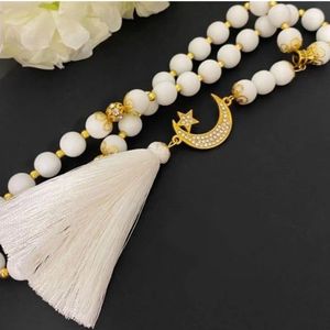 LISTE PERLES DE PRIÈRE ISLAMIQUE ROSAIRE TASBIH MUSULMAN Perles DE PRIÈRE MUSULMAN Perles de prière musulman Résine Tasbih islamique - Product Image 4