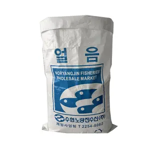 Factory manufacturer laminated plastic rice 50lbs cattle feed bag