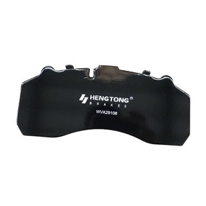 Pastilla de freno de cerámica semimetálica de calidad Hengtong 29087 para camión <span class=keywords><strong>Mercedes</strong></span> para ACTROS Benz MAN DAF - Product Image 3