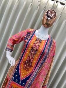 Haut imprimé miroir à la mode de haute qualité avec pantalon et ensemble ethnique de créateur Dupatta pour femmes modernes - Product Image 5