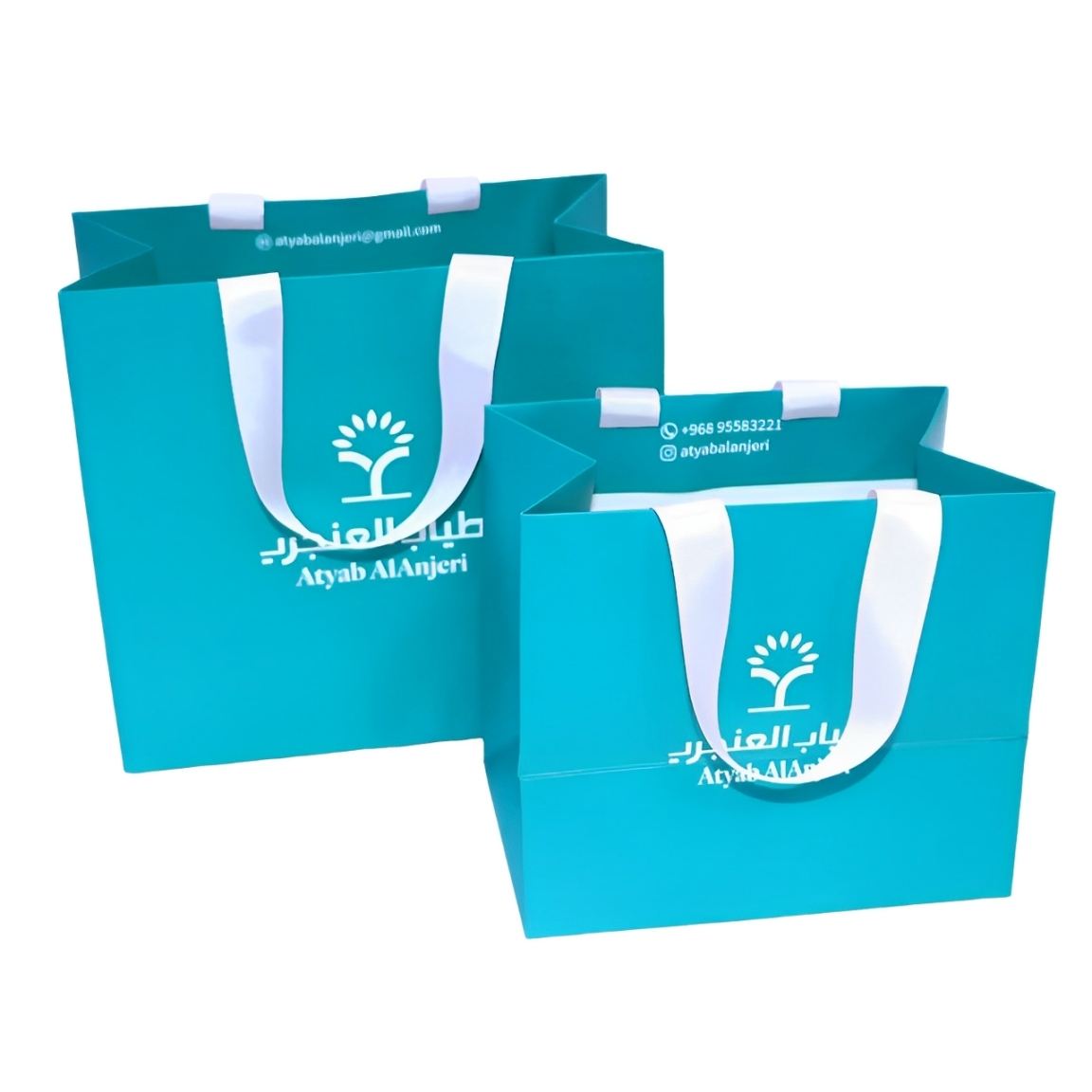 กำหนดเอง