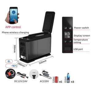 Коробка центрального подлокотника, 8 л - Product Image 2