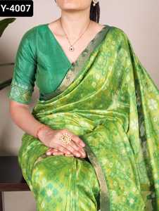 Las últimas colecciones de Sari para bodas y festivales para mujeres, ropa de Boda del sur de la India, Sari de seda Banarasi con trabajo de tejido - Product Image 4