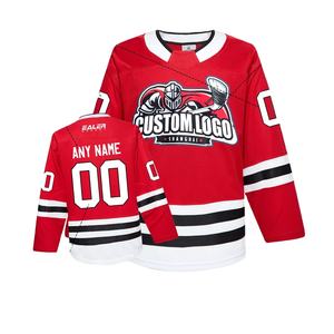 Uniformes verts respirables de hockey sur glace imprimés par logo de joueurs de style de maillots de hockey de broderie d'OEM personnalisables personnalisés - Product Image 1