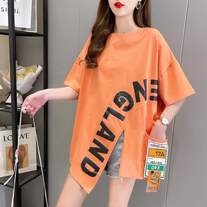 คงความสดชื่นและมีสไตล์ด้วยเสื้อยืดสตรีขนาดใหญ่พิเศษระบายอากาศได้ของเรา: เก๋ไก๋ได้อย่างง่ายดายสำหรับผู้หญิงยุคใหม่ - Product Image 2