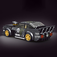 Mould King 27024S DIY Mini voiture jouet de luxe Kit de briques en plastique éducatif Set No.1965 Mustang Model Building Car Block For Kids