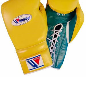 Gants de boxe en cuir sur mesure à lacets dorés antidérapants et respirants - Gants d'entraînement professionnels de haute qualité - Product Image 2