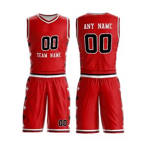 Logo personnalisé uniforme de basket-ball pour hommes 100% polyester respirant nouvelle arrivée meilleure vente ensembles d'uniformes de basket-ball de qualité supérieure - Product Image 4