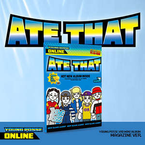 YOUNG POSSE - มินิอัลบั้มชุดที่ 3 : ATE THAT (เวอร์ชั่นนิตยสาร) - Product Image 1