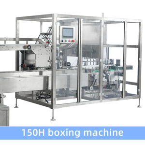 Automatic 150 Horizontal Cartoning <strong>Machine</strong> and Box Packaging <strong>Machine</strong> Direct From <strong>Supplier</strong> - Product Image 3