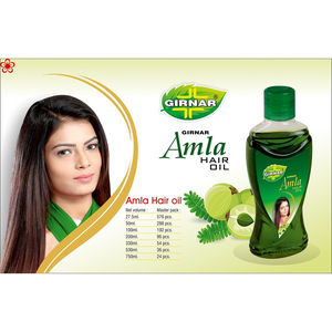น้ำมันผม girnar Amla ความดีตามธรรมชาติของแลคเกอร์มะเฟืองอินเดีย - Product Image 1