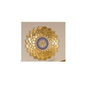 Elegante decoración de pared de caligrafía árabe de metal dorado adecuada para la decoración de Ramadán y el encanto interior islámico durante todo el año - Product Image 2