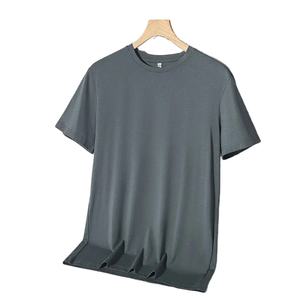 Camiseta de Manga Corta Holgada de Seda de Hielo, Estilo Coreano, Fresca, Suave, Transpirable, Informal, con Cuello Redondo para Hombre - Product Image 2