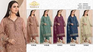 Nueva colección de ropa y accesorios, traje pakistaní con ropa de fiesta de aspecto elegante, traje Salwar de India - Product Image 6