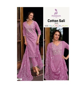 Nuovo arrivo <span class=keywords><strong>2025</strong></span> donna in puro cotone Kurta Pant Dupatta Set ultimo ragazze <span class=keywords><strong>Kurti</strong></span> <span class=keywords><strong>Design</strong></span> con Lakhnavi lavoro di Maruti Fashion - Product Image 1
